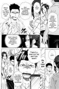 [Igarashi Shouno] ○○○ Suki na Boku no Yome ga Onna Kyoushi na Ken{ENG}[SMDC]