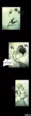 [Rigeng] House of Dolls Ch.0-16 (English) (YoManga) (Ongoing)