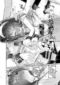 Nitamonodoosi Sousyuuhenn