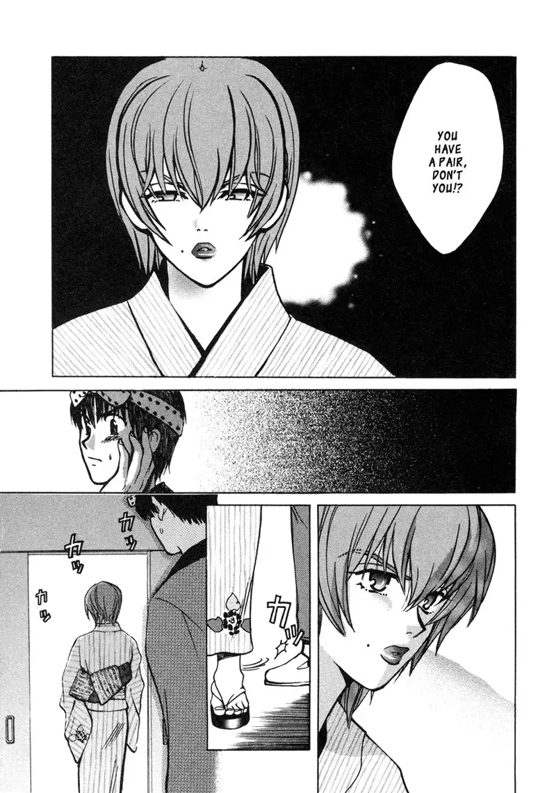 Love Junkies Vol3 - Scene 25