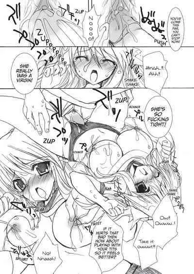 School in the Spring of Youth! Omnibus 1