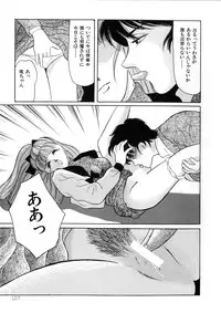 [Anthology] WHiSPER Vol.1