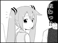 [Toilet Kago] Miku Miku Reaction 71-115 {END} (Vocaloid)