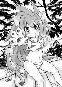 (C83) [Egyptsobaya (Taikou)] Cham Daisuki! (Samurai Spirits)