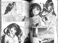 [Fujima Takuya] MESSAGE - Itoshii Hito he -