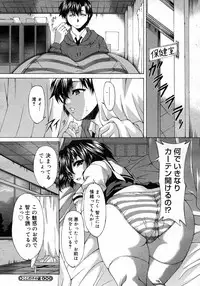 COMIC Megastore H 2007-05