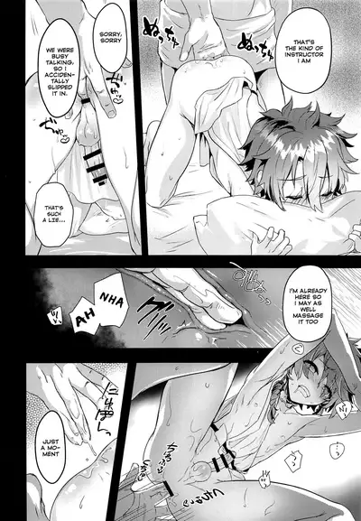 (C97) [Pocorit (Kawasemi Makiko)] Alex-kun to Rome Furo no Oji-san (Fate/Grand Order) [English] {Chin²}