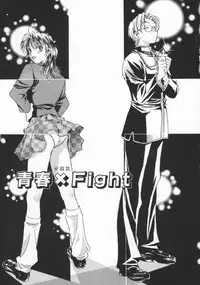 [Yorozu Ichi] Koko de Ikasete