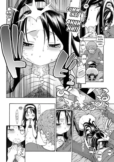 Okocha MAX | Child MAX