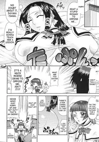 Ojou-sama (English) {Decensored}