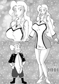 [BBUTTONDASH] Bakunyuu Gattai! (Gunbuster, The King of Braves GaoGaiGar) [Digital]