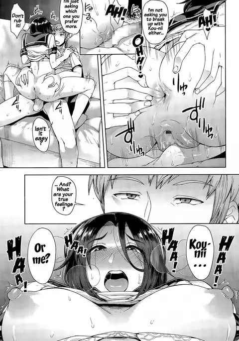 Choose {doujins.com}