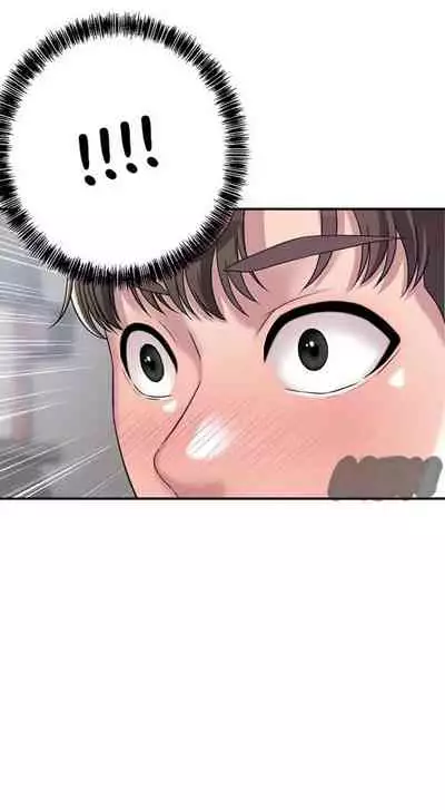 New Town [Lee Wan, Kim Suna] Ch.10/? [English] [Manhwa PDF]