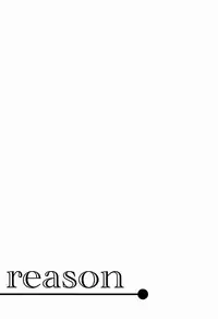 (FALL OF WALL2) [ZOOKO (Sogu ni Mana)] Reason (Shingeki no Kyojin)