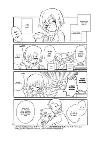 [88scones (Sakaki Tsui)] Sensei, Sensei [English] {ShotaChan}