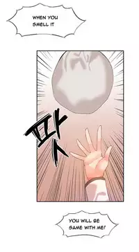 [Mx2J] Hari Dormitory Ch.0-29 (English) (Ongoing)