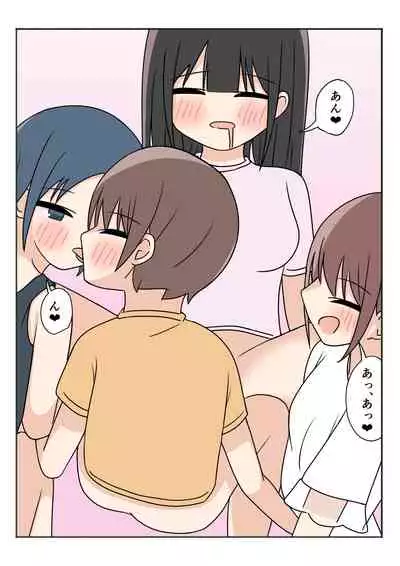 [Kamakura Gohan] Boku no Onee-chan no Otomodachi to Otomari Ecchi