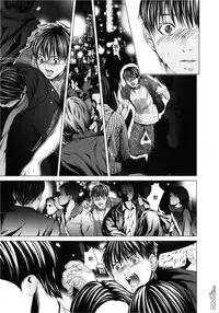 [Miyazaki Maya] Blush-DC ~Himitsu~ Vol.3 [Chinese]