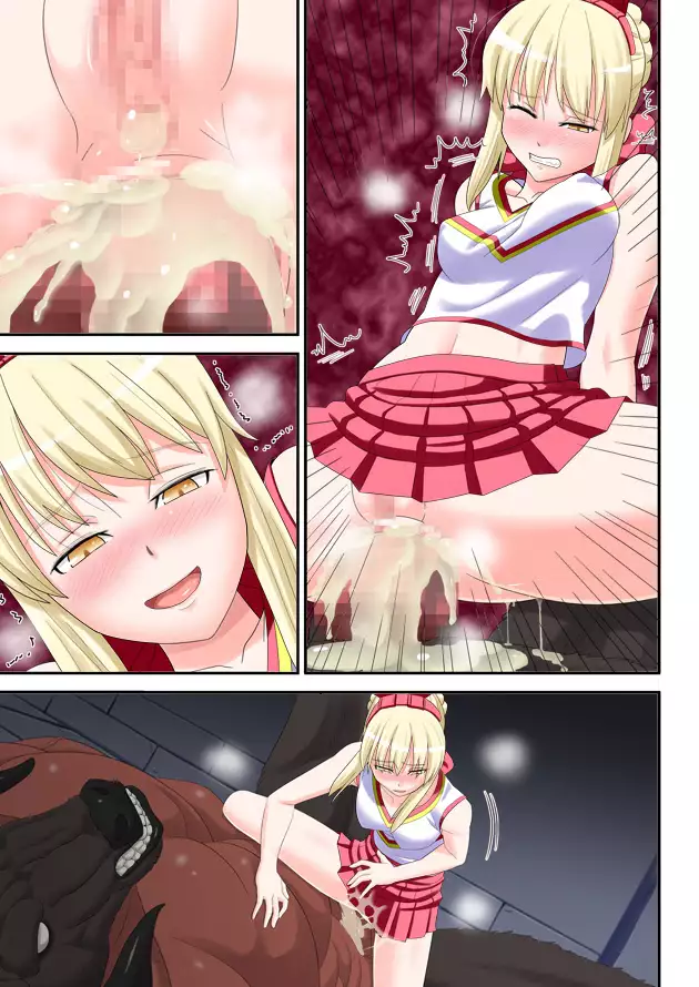 Ishukan Alternative ~Ishukan Ryoujoku GyakuRape Saber + Shokushu Shussan Illya Miyu~