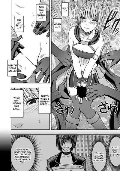 Cosplayer Kyousei Zecchou Ch. 1-4