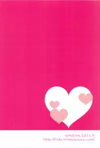 (CT20) [Himeya (Abe Inori)] Give & Take (Tales of Vesperia) [English] [SaHa]