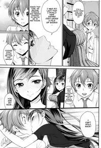 [Miyabi] Otomehime Ch. 1-9 [English] {doujins.com}