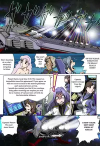 [Rojiurakan (HIRO)] Stampede [English]