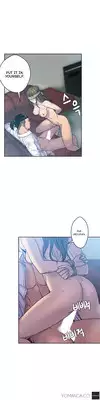 Ghost Love Ch.1-12 (English) (YoManga) (Ongoing)