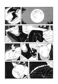 [Suehiro Maruo] Rose Colored Monster (Complete)[English]