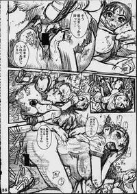 (C60) [NEWS (Various)] A (Azumanga Daioh) [Incomplete]