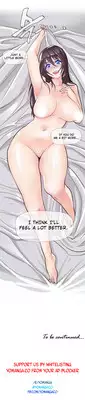 [ButcherBoy] Household Affairs Ch.1-28 (English) (YoManga) (Ongoing)