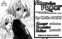 [Saiki Keita] Futago-chan PROOF (English)