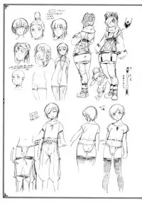 [Po-ju, Zappa Go] Secret Journey [English] [ReEdit]