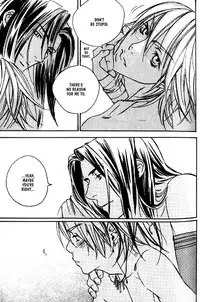 [Kazusa Takashima] Wild Rock [English]