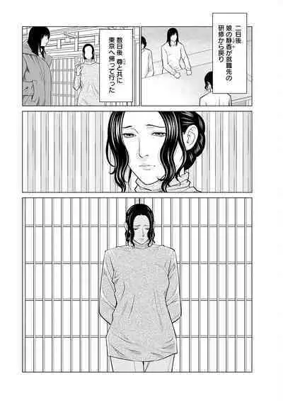 Action Pizazz 2023-03