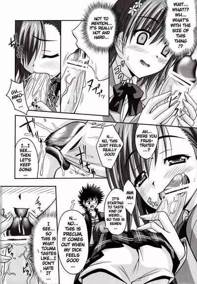 (C75) [Tamaranchi (Sinbo Tamaran)] Anemone (Toaru Majutsu no Index) [English] [Keye Necktire]