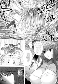 PRINCESS FORCE CH7