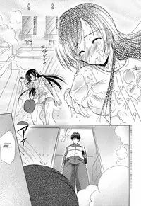 [Azuma Yuki] Boku no Bandai-san Ch.1-4 [English]