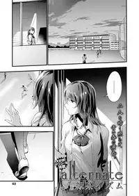 COMIC Koh 2018-09 [Digital]