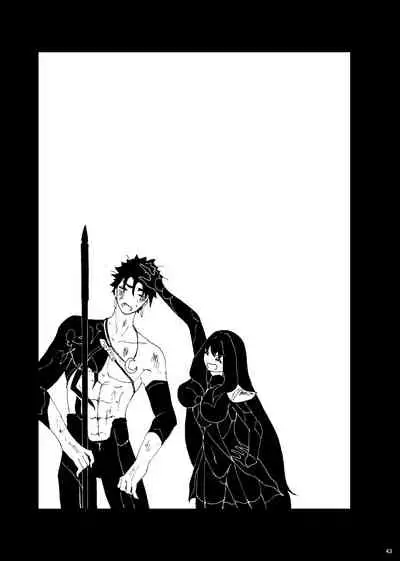 [Karaage Onigiri (Himawari)] Zanzon (Fate/Grand Order) [Digital]