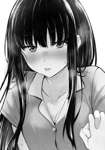 Futari Mesen | Their Gazes