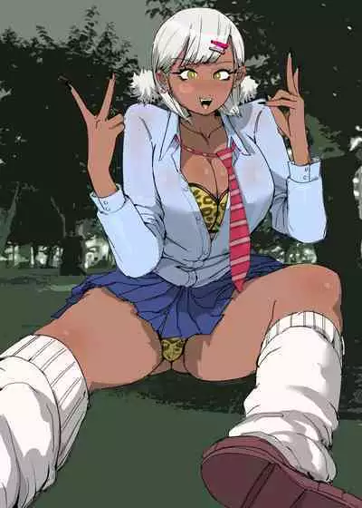 [GALDRAGON] Kuro Gal Yankee to Ijigen Fuck