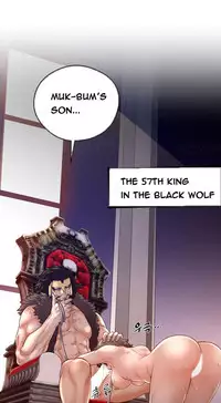 Perfect Half Ch.1-25 (English) (Ongoing)