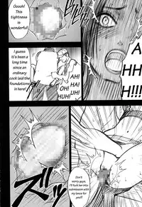 (C75) [Crimson (Carmine)] Hebihime Soushuuhen (One Piece) [English]