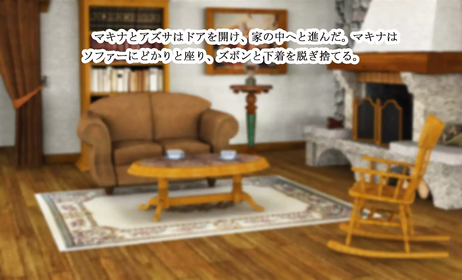 Monmusu Qu*st 5 -Pet Life of Succubus Manor-