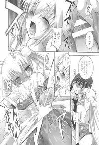 (SC37) [Studio BIG-X (Arino Hiroshi)] MOUSOU Mini Theater 22 (Various)