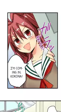 [Jyunn Irie] Sneaked Into A Horny Girls' School [Complete]