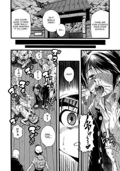 Shuugaku Ryokou | School Trip