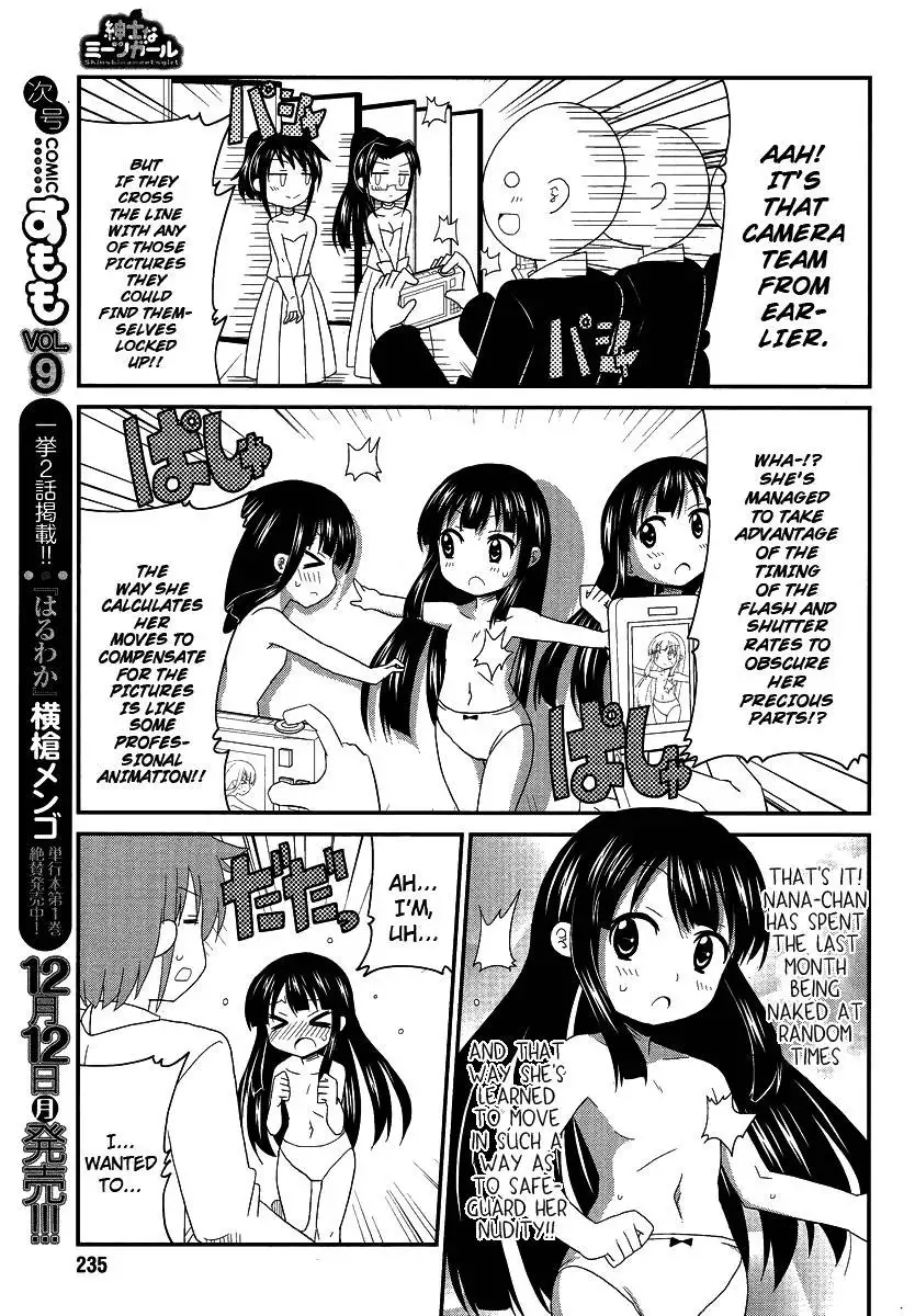 Shinshi na Meets Girl, Chapter 9