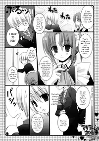 (C72) [Kokikko (Sesena Yau)] Natsu Iro (Hayate no Gotoku!) [English] [Musashi Quality]